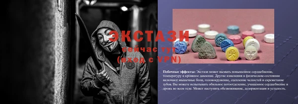 кокс Наволоки
