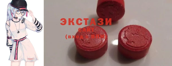 кокс Наволоки