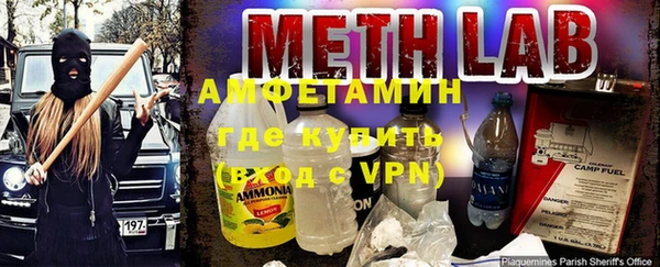 сатива Навашино