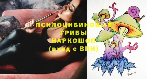 кокс Наволоки