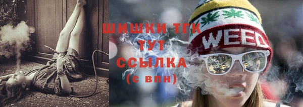 трава Абаза